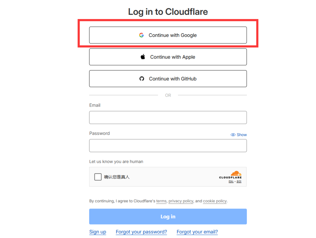 cloud flare登录页面