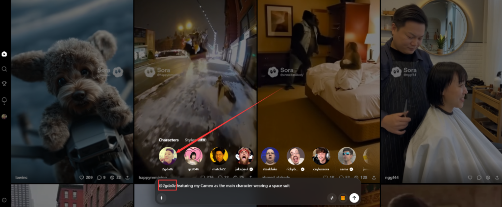 【图一】sora2提示词输入界面