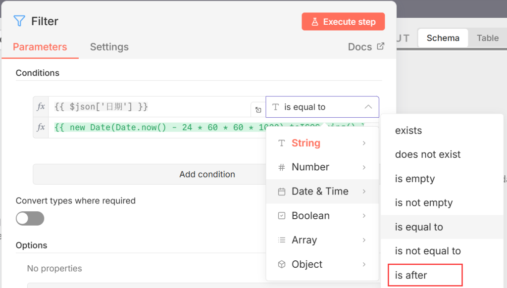 Filter (过滤器) 节点